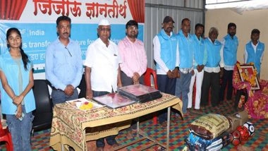 Business News | IYDF Partners with Shriram Cargo Services to Bring Hope and Support to Orphanage Children in Parbhani