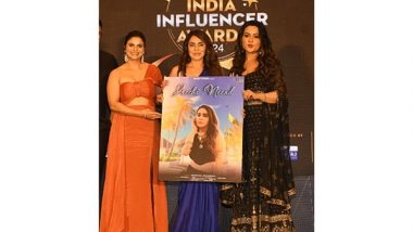 Business News | Amruta Fadnavis Unveils Nikita Rawal Shines New Song Acchi Nind