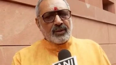 India News | Union Minister of Textiles Giriraj Singh to Visit Meghalaya from October 25-26