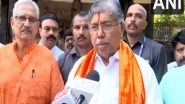 India News | Maharashtra Assembly Polls: People Have Decided to Give Yuti  Majority, Says BJP's Chandrakant Patil After Filing Nomination from Kothrud Seat