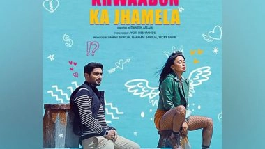 Entertainment News | First Poster of Prateik Babbar, Sayani Gupta-starrer 'Khwaabon Ka Jhamela' out Now