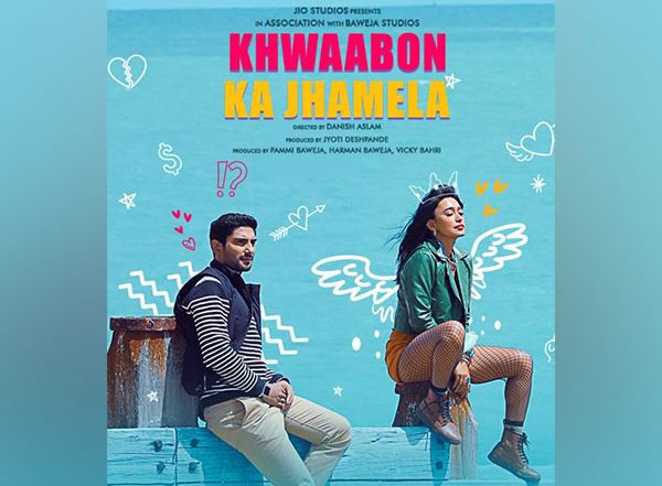 Entertainment News | First Poster of Prateik Babbar, Sayani Gupta-starrer 'Khwaabon Ka Jhamela' out Now