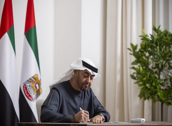 World News | UAE Highlights Its Milestone Achievements in Global Polio Eradication Under Leadership of President Nahyan