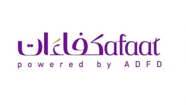 World News | Abu Dhabi Fund for Development Launches 2nd Kafa'at Programme
