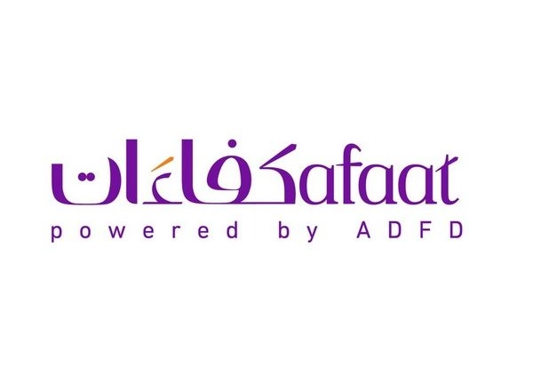 World News | Abu Dhabi Fund for Development Launches 2nd Kafa'at Programme