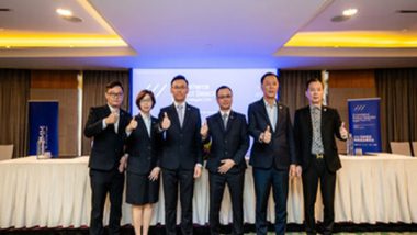 Business News | 2024 Malaysia E-commerce Product Selection Expo Reaches Major Milestone Attracting Leading Brands and Businesses From China