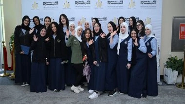 World News | 10th 'My Health' Conference in Sharjah Calls for Initiatives to Boost Physical Activity, Promote Balanced Nutrition