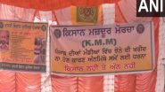 India News | Punjab: Farmers to Hold 'chakka Jam' in 4 Locations over Demands,including Paddy Procurement