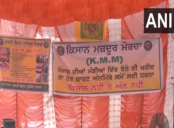 India News | Punjab: Farmers to Hold 'chakka Jam' in 4 Locations over Demands,including Paddy Procurement