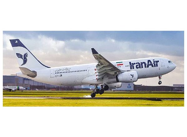 World News | Iran's Aviation Authority Cancels All Flights Until Further Notice