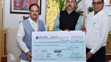 Business News | PSU FAGMIL Pays Dividend of Rs 12.84 Crore to Central Government