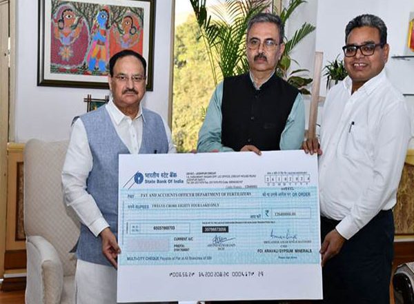 Business News | PSU FAGMIL Pays Dividend of Rs 12.84 Crore to Central Government