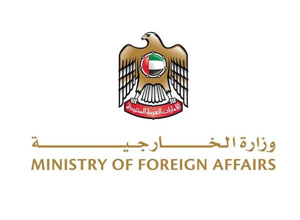 World News | UAE Condemns Military Targeting of Iran