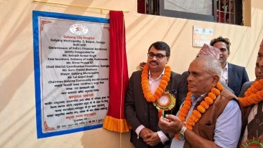 World News | Hospital Building Built with Indian Assistance Inaugurated in Nepal