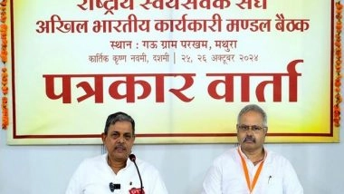 India News | We Have to Adopt a 'Swa' Based Lifestyle Along with Modern Development: RSS