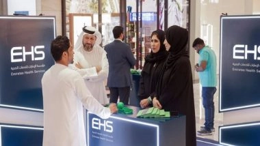World News | Emirates Health Services Launches 'Our Mental Health, Our Responsibility' Campaign