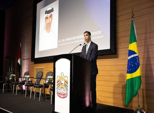 World News | UAE Building Productive Relations with G20 Member Nations