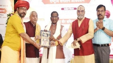 India News | India's Spiritual, Cultural Heritage Fostering Brotherhood and Friendship Across Globe: Assam Governor