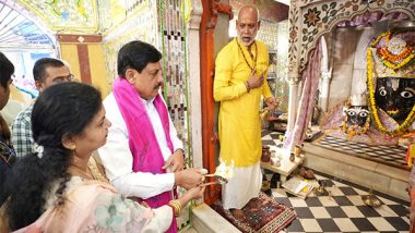 India News |  Madhya Pradesh CM Mohan Yadav Visits Chitrakoot Dham, Prays for Welfare of People