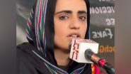 World News | Rights Activist Condemns Coercion Against BNP Leaders, Demands Democratic Space in Pakistan