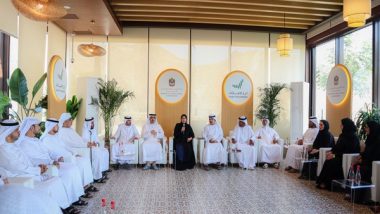 World News | MoCCAE Discusses Ways to Support Farmers, Boost Agricultural Productivity in Eastern Region