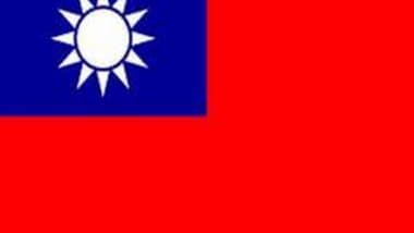 World News | Chinese Fisherman Sentencedto 80 Days in Detention for Illegal Entry in Taiwan