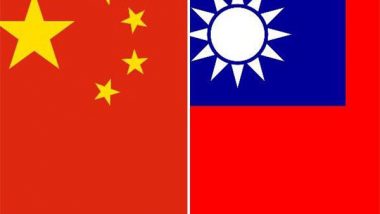 World News | Taiwan Slams China's 'interference' in Diplomatic Ties After Remarks on Guatemala