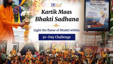 Business News | Swami Mukundananda Launches Kartik Maas Bhakti Sadhana 30 Day Global Challenge on Free Radha Krishna Bhakti App to Spiritually Benefit Millions Worldwide