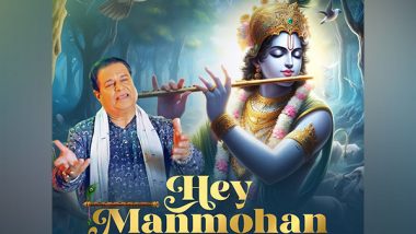 Business News | Hey Manmohan: A Divine Collaboration of Anup Jalota, S R Dehariya, and Nitesh Tiwari