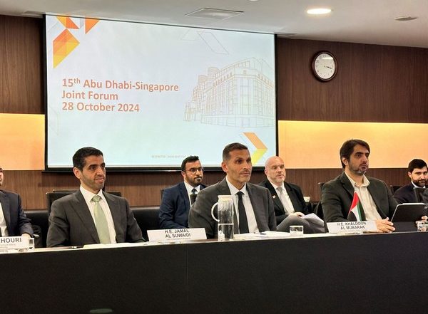 World News | Abu Dhabi-Singapore Joint Forum Explores Strategic Collaboration in Sectors of Mutual Interest