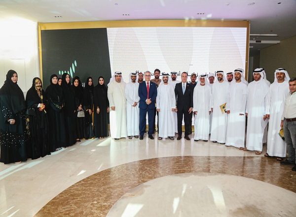 World News | MoCCAE Hosts Graduation Ceremony Highlighting Women's Role in Agriculture in UAE