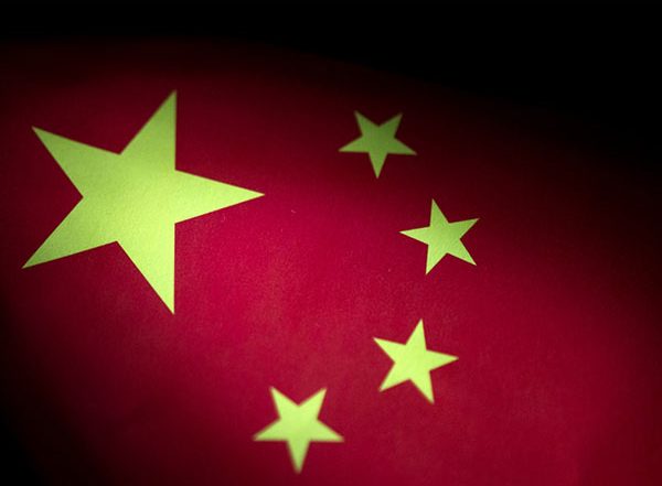 World News | China: 5 Injured, Including 3 Children in Beijing Stabbing Attack
