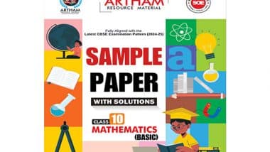 Business News | School of Educators and Artham Resources Unveil Groundbreaking Sample Papers for 2024-25 CBSE Board Examinations