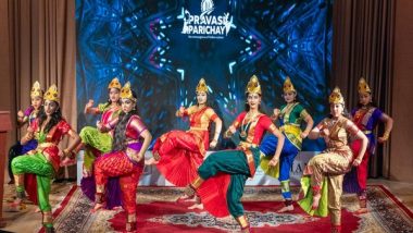 World News | Indian Embassy Holds Pravasi Parichay, a Flagship Diaspora Event in Saudi Arabia