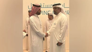 World News | OPEC Fund Enhances Global Partnerships with Substantial Financing Commitments at 2024 World Bank Meetings