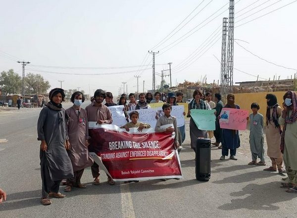 World News | Balochistan: BYC Stages Protest Amid Ongoing Enforced Disappearances by Pakistan Forces