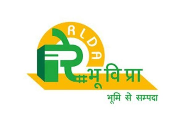 India News | RLDA Invites Bids for 23 Premium Commercial Units at Gomti Nagar Commercial Complex in Lucknow