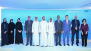 World News | 'TRENDS' Organises 4th Annual Forum on Political Islam