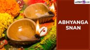 Abhyang Snan 2024 Date and Time Telugu Calendar: Know Significance of Abhyanga Snan Ritual Observed on Narak Chaturdashi