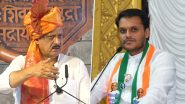 Pawar vs Pawar As Ajit Pawar To Take On Nephew Yugendra Pawar in Baramati in NCP Face-Off: Check List of Key NCP Candidates and Their Constituencies for Maharashtra Assembly Elections 2024