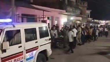 Amethi Shocker: 4 Members of Family Shot Dead by Unknown Assailants at Home in Uttar Pradesh (Watch Video)