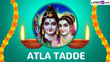 Atla Tadde 2024 Wishes and HD Images for Free Download Online: WhatsApp Messages, Wallpapers, Quotes and Greetings To Send on the Fasting Day