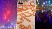 Ayodhya Deepotsav 2024: Ram Temple Gears Up for Its First Diwali; 28 Lakh Diyas To Be Lit Along Saryu River