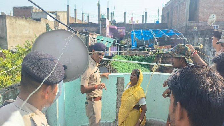 Bomb Blast in Bihar: 7 Children Injured After Low-Intensity Bomb Explodes in Bhagalpur’s Khilafatnagar (Watch Video)