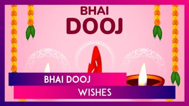 Bhai Dooj 2024 Wishes, Messages, Quotes and Greetings To Celebrate the Sibling Bond