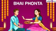 Bhai Phonta 2024 Bengali Date: When Is Bhai Dooj During Diwali Week? Know Auspicious Timings, Bhai Phota Mantra and Significance To Celebrate the Sibling Bond