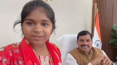 ‘Ram Ram Mukhyamantri Ji’: Social Media Influencer Binnu Rani Speaks to Mohan Yadav in Bundeli Language While Taking a Tour of His Official Residence, Asks Madhya Pradesh CM To Follow Her Channel (Watch Video)