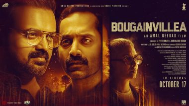 ‘Bougainvillea’ Full Movie Leaked on Tamilrockers, Movierulz & Telegram Channels for Free Download & Watch Online; Kunchacko Boban, Fahadh Faasil and Jyothirmayi’s Film Is the Latest Victim of Piracy?