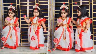 Happy Durga Puja 2024! This Adorable Viral Video of Two Kids Dressed as Goddess Durga While Playfully Fighting With Each Other Will Boost Your Festive Mood (Watch)