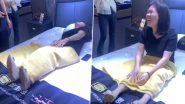 Bouncing Bed in China: Woman Tests 'Bouncing Bed' Made by Chinese Company To 'Help' Couples 'Spice Things Up' in the Bedroom (Watch Video)